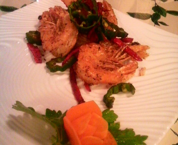 海老の香味料揚げ1