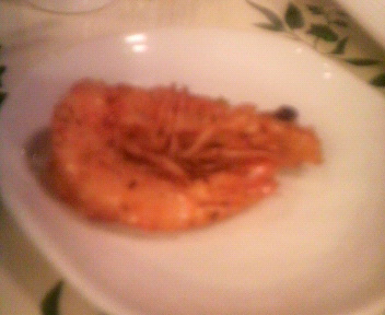 海老の香味料揚げ