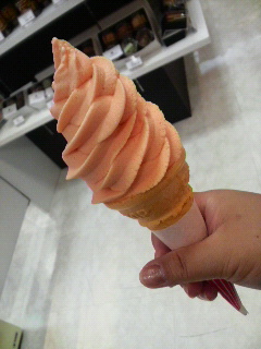 北海道夕張メロンソフト 315円