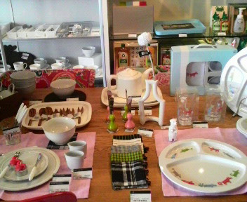 雑貨もあります