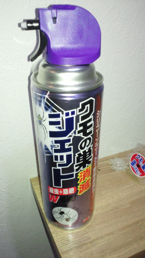 2011-07-10 21:29:33
