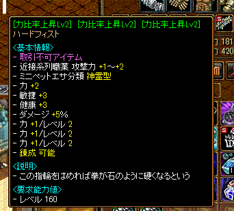 Tﾊｰﾄﾞ２.gif