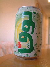 BOGAです。