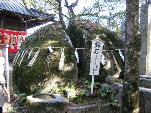 荘八幡2