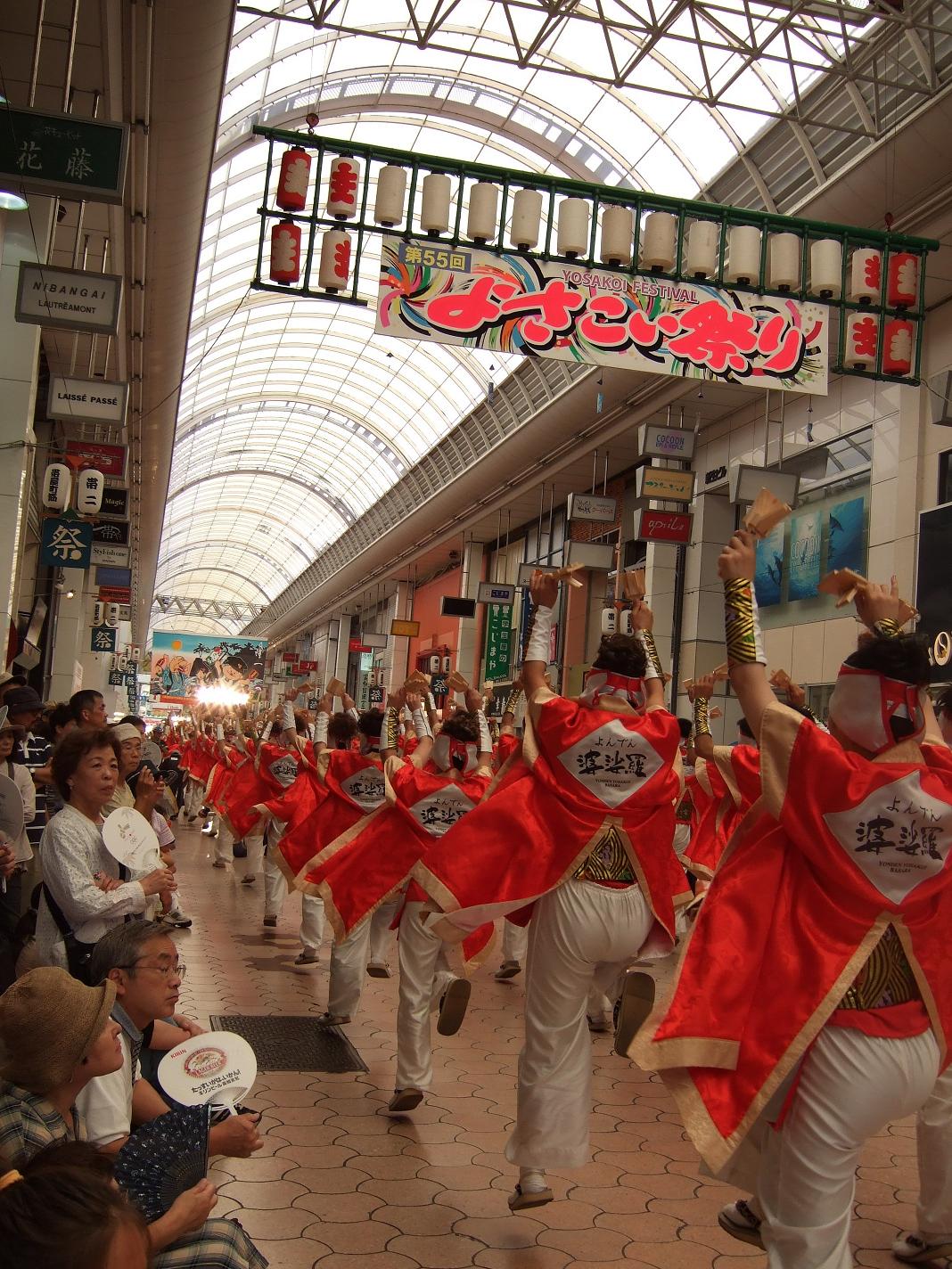 よさこい祭り　01