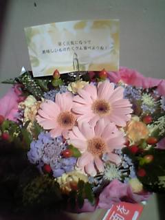 贈り花