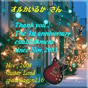 1st-anni-004