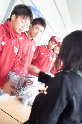 募金　楽天　２