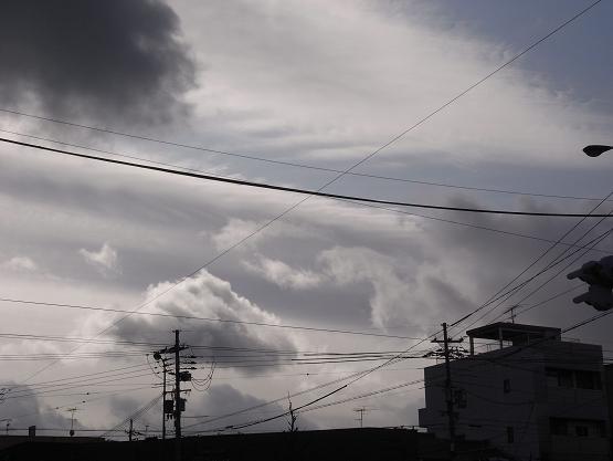 空