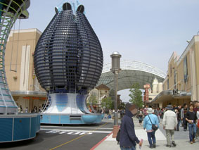 ファンタスティックワールド