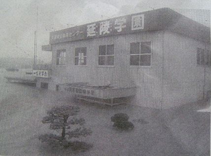 1階浸水の自動車学校（古川町）