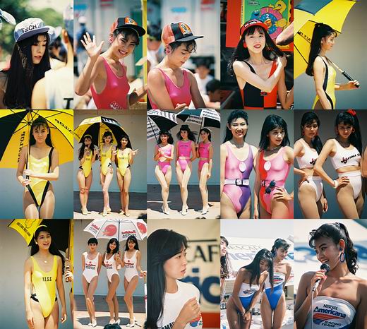 レースクイーン