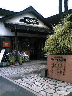 06-06-26_11-42.jpg