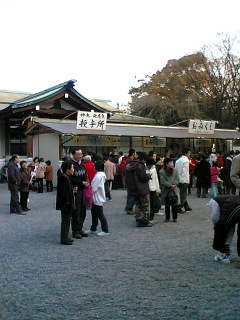 熱田神宮２