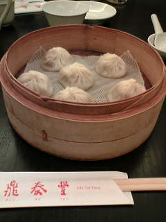 うまー。
