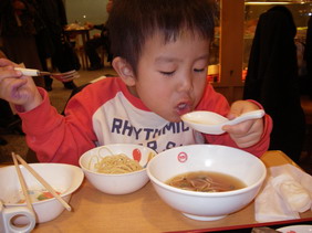 ラーメン