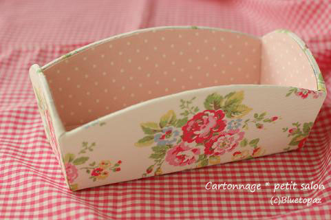 DSC08591 - コピーのコピー.jpg