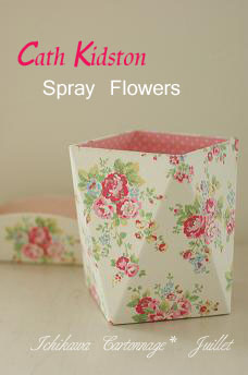 DSC08312 - コピーのコピー.jpg