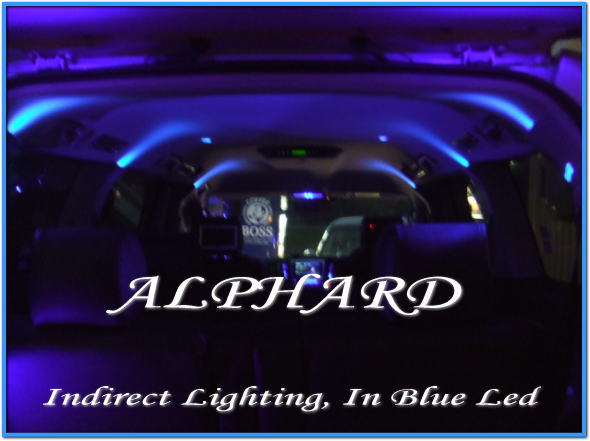 アルファード間接照明青色化