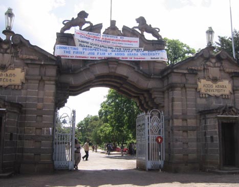 Addis Ababa University gate