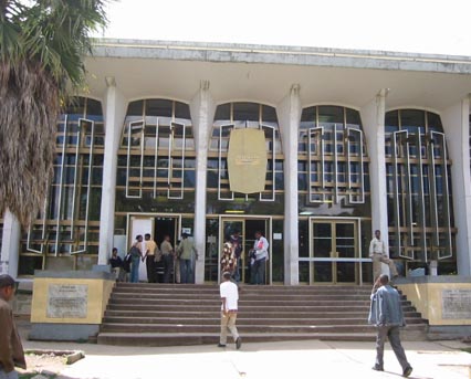 Addis Ababa Uni Library