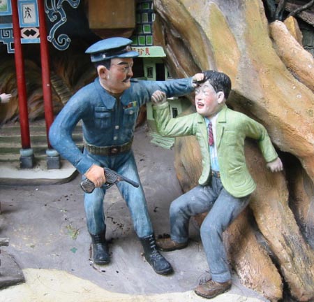 a policeman and a drunken man