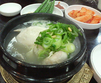 korean dish1