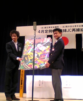 k00018.JPG