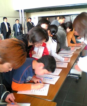 k00027.JPG