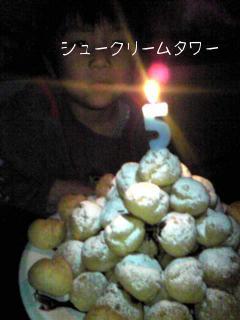 シュークリームタワー