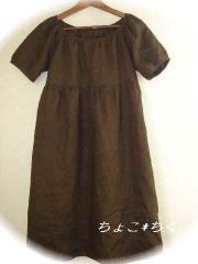 リネンワンピ