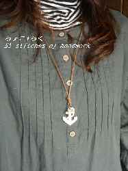 シェルペンダント