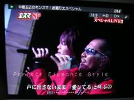 あっちゃんとTAKAHIRO