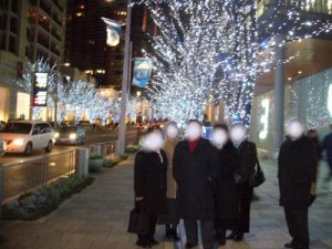 Roppongi