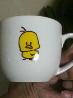 すぐおいしーすごくおいしー