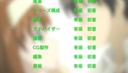 となぐら１０.jpg
