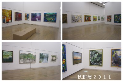 アルバム・美術展鑑賞２０１１7.jpg