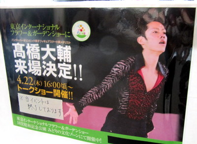 ２０１０．４ 070-1.jpg