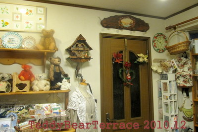 ２０１０．１２ 155-4.jpg