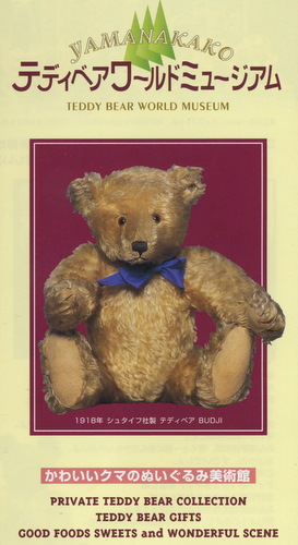 ２０１０．７ 002-1.jpg