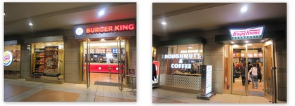 ２０１０ガーデンプレイスクリスマス-12.jpg