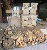 ２０１０．１２ 006-1.jpg