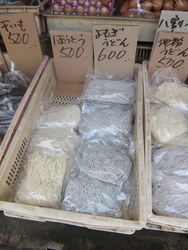 ２０１０．１２ 012-1.jpg