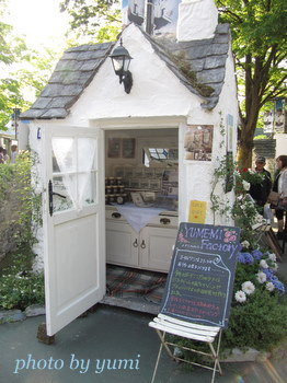 ２０１０．５ 277-1.jpg