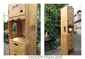 アルバム・Woody Papa2011-1.jpg