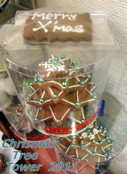 ２０１０．１２ 022-2.jpg