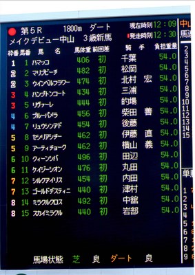 ２０１１．１ 815-1.jpg