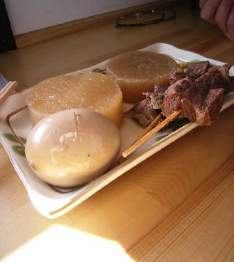 20061117h-2昼食.jpg