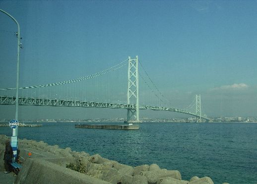 20070226s明石海峡大橋.jpg