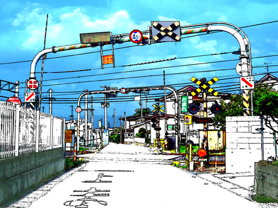 山形新幹線 踏切 千歳駅周辺 イラスト僕の情景 懐かし僕の情景